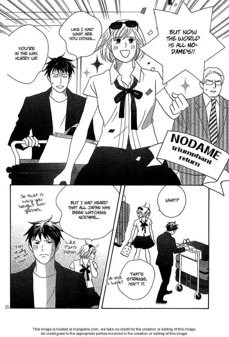 Nodame Cantabile - Opera Hen Chapter 1 25